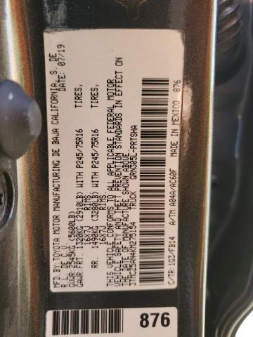 2019 Toyota Tacoma Double Cab VIN: 3TMCZ5AN4KM275154 Lot: 58349714