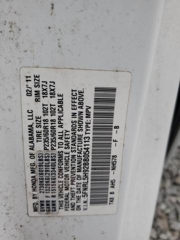 2011 Honda Odyssey Touring VIN: 5FNRL5H92BB054113 Lot: 61144094