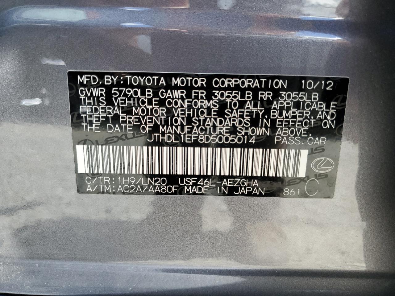 JTHDL1EF8D5005014 2013 Lexus Ls 460L