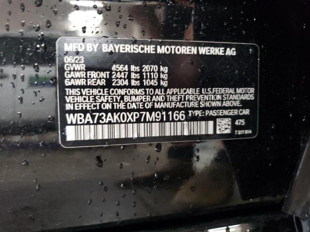 2023 BMW 228Xi VIN: WBA73AK0XP7M91166 Lot: 57462574