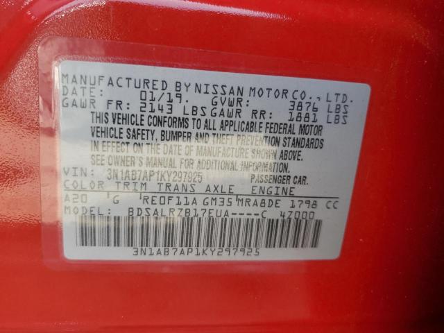 2019 NISSAN SENTRA S - 3N1AB7AP1KY297925