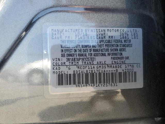 2019 Nissan Sentra S VIN: 3N1AB7AP1KY257831 Lot: 60320064