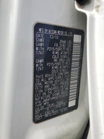 2011 Nissan Juke S VIN: JN8AF5MR5BT010070 Lot: 61082514