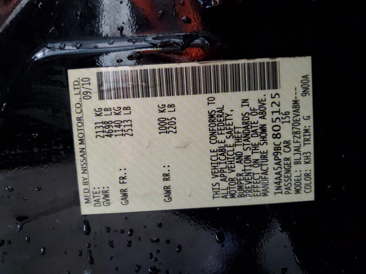 1N4AA5AP9BC805125 2011 Nissan Maxima S