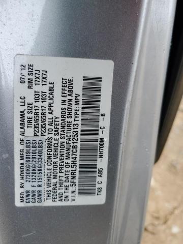 2012 Honda Odyssey Ex VIN: 5FNRL5H47CB125313 Lot: 58021194