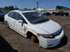 HONDA CIVIC EX photo