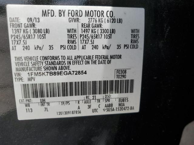 2014 Ford Explorer VIN: 1FM5K7B89EGA72854 Lot: 57571744