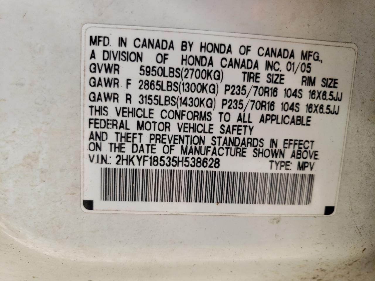 2HKYF18535H538628 2005 Honda Pilot Exl