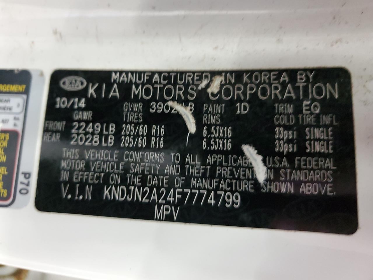 KNDJN2A24F7774799 2015 Kia Soul