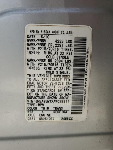 2010 Nissan Rogue S VIN: JN8AS5MTXAW028911 Lot: 57293644