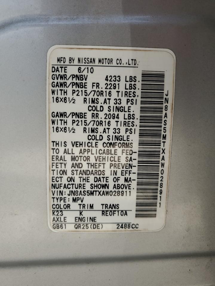 JN8AS5MTXAW028911 2010 Nissan Rogue S