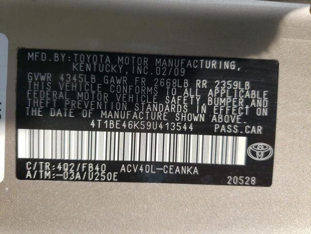 2009 Toyota Camry - Image 12