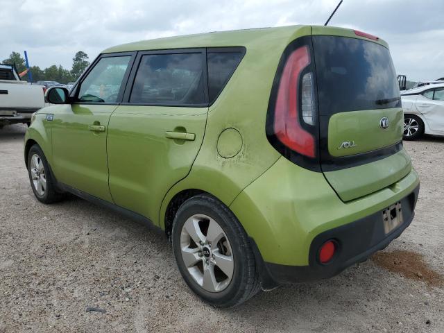 2017 Kia Soul VIN: KNDJN2A22H7880896 Lot: 54848244