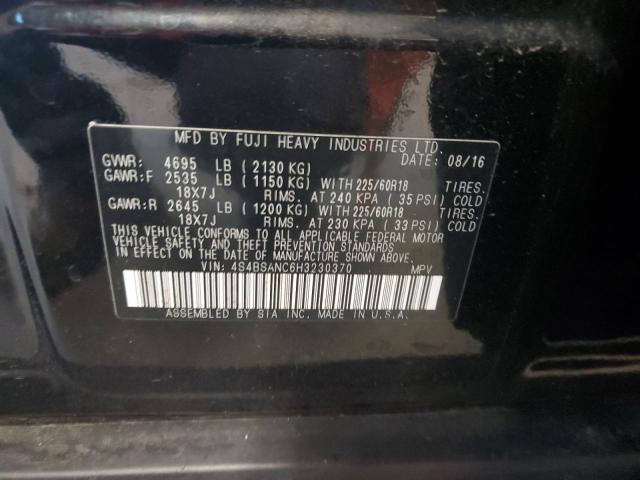 2017 Subaru Outback - Image 13