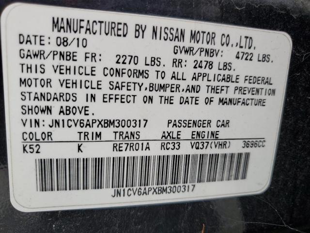 2011 Infiniti G37 Base VIN: JN1CV6APXBM300317 Lot: 59898944