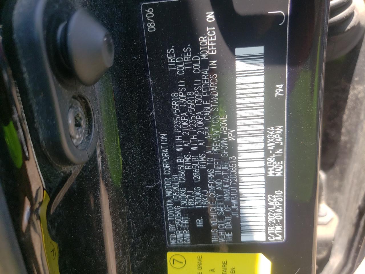 JTJHW31U172008513 2007 Lexus Rx 400H