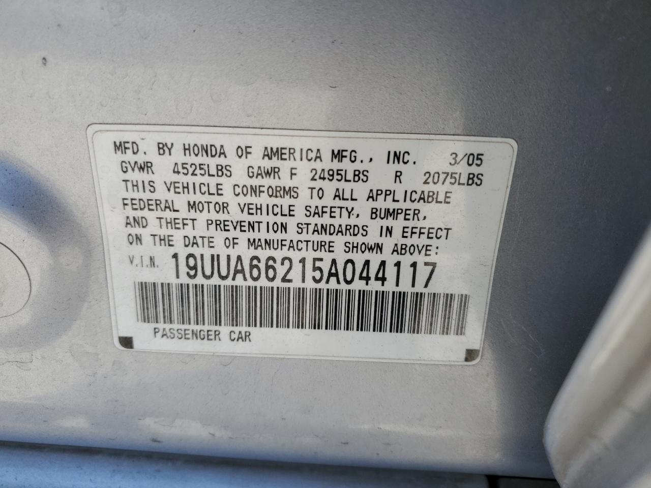 19UUA66215A044117 2005 Acura Tl