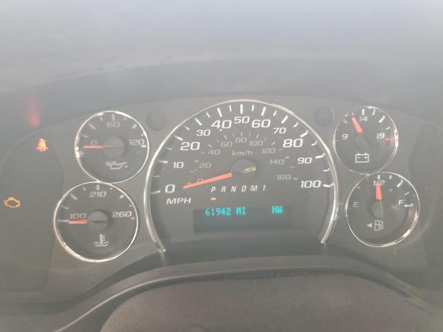 2021 Chevrolet Express G2500 VIN: 1GCWGAFP7M1151885 Lot: 61124364