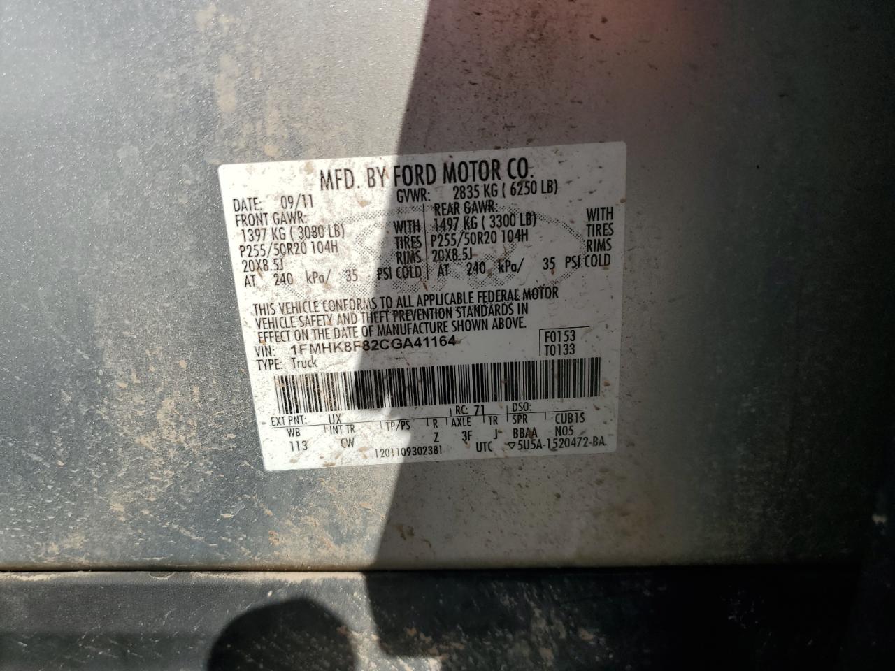 1FMHK8F82CGA41164 2012 Ford Explorer Limited