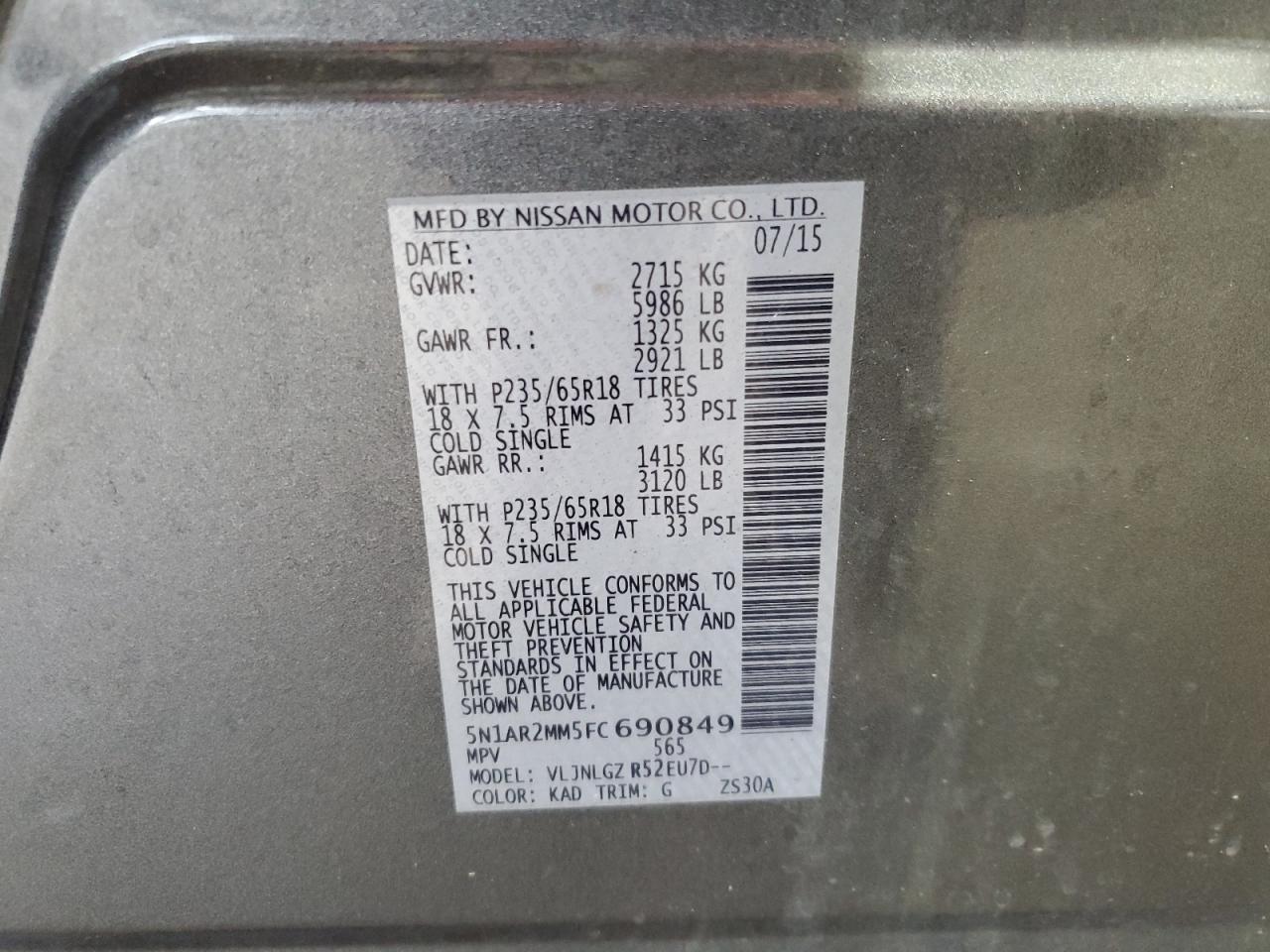 5N1AR2MM5FC690849 2015 Nissan Pathfinder S