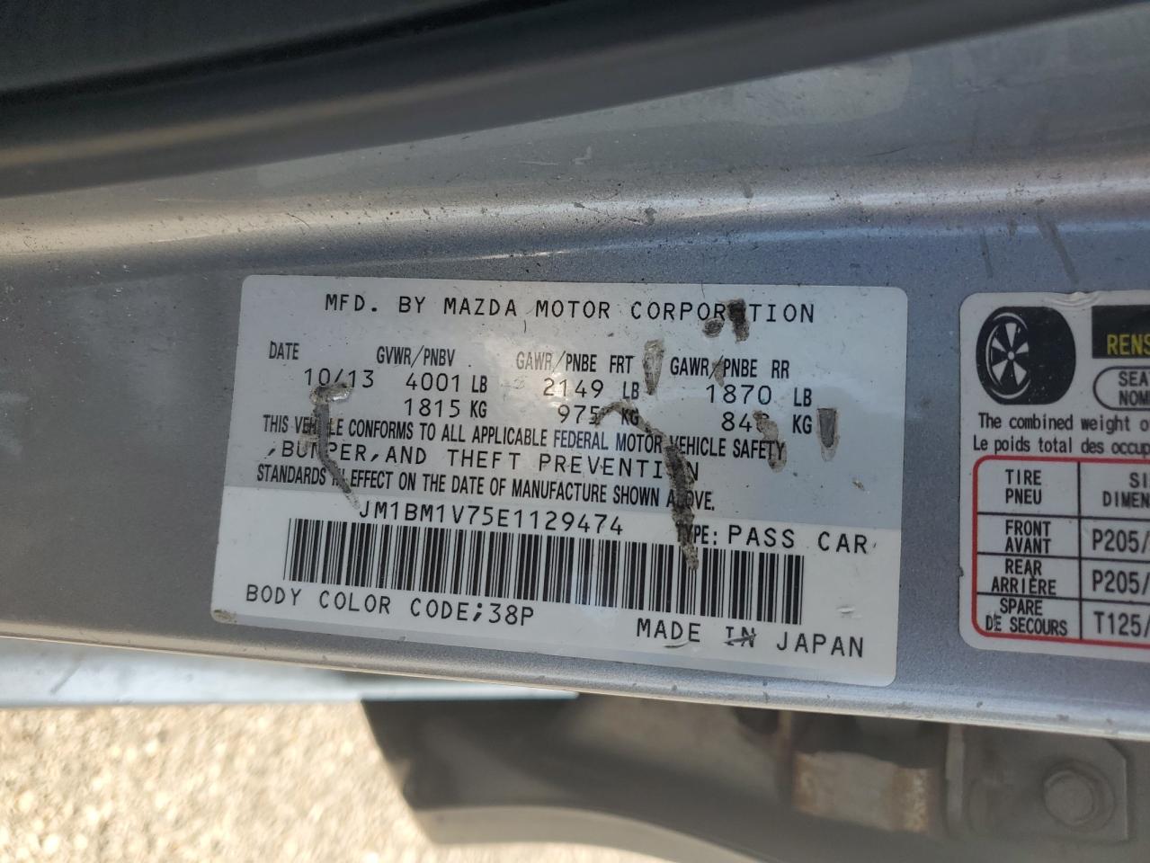 JM1BM1V75E1129474 2014 Mazda 3 Touring