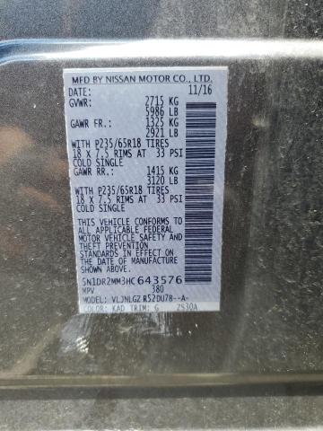 2017 Nissan Pathfinder S VIN: 5N1DR2MM3HC643576 Lot: 60227184