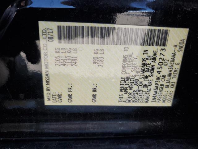 2017 Nissan Maxima 3.5S VIN: 1N4AA6AP3HC450273 Lot: 60740524