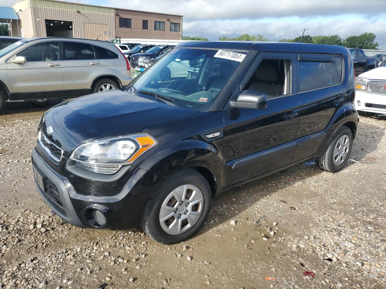 2012 Kia Soul vin: KNDJT2A57C7444862