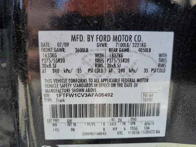 2010 Ford F150 Supercrew VIN: 1FTFW1CV3AFA06492 Lot: 58819094