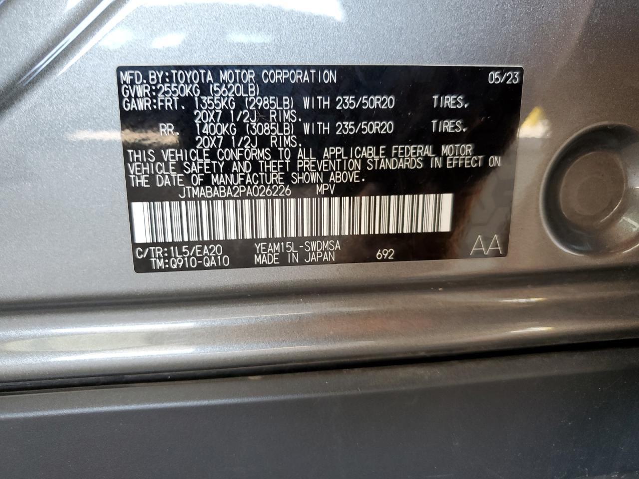 2023 Subaru Solterra Premium vin: JTMABABA2PA026226