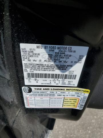 2011 Ford F150 Supercrew VIN: 1FTFW1ETXBFC27391 Lot: 58502884
