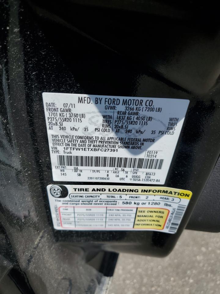 1FTFW1ETXBFC27391 2011 Ford F150 Supercrew