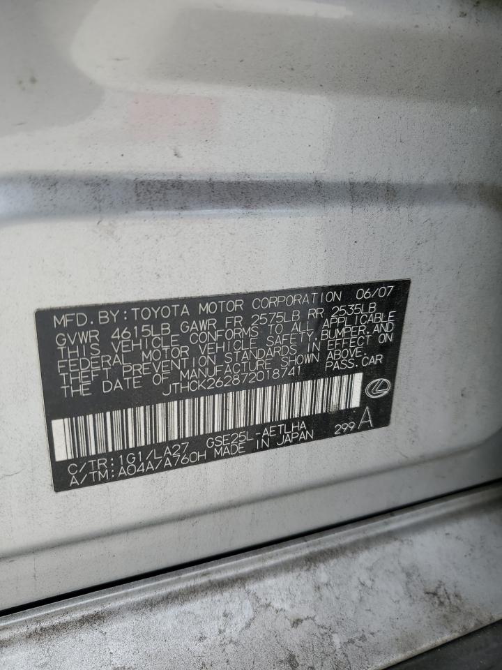 JTHCK262872018741 2007 Lexus Is 250
