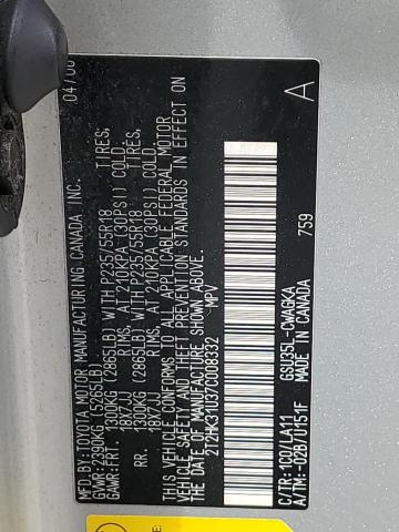 2007 Lexus Rx 350 VIN: 2T2HK31U37C008332 Lot: 61015264