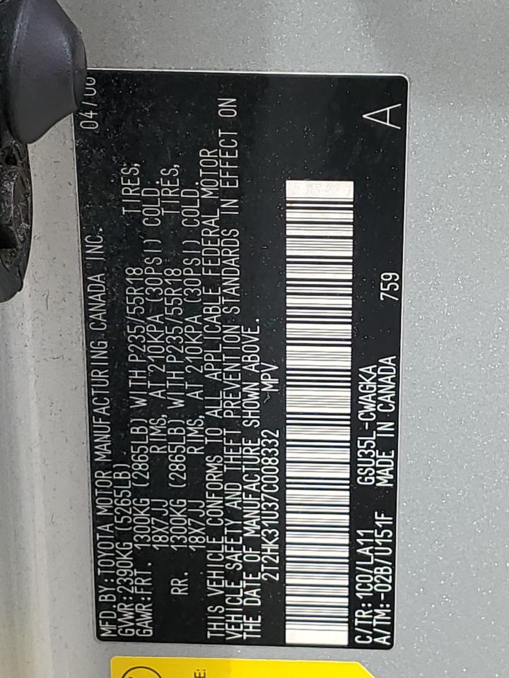 2T2HK31U37C008332 2007 Lexus Rx 350