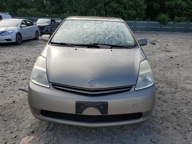 2005 Toyota Prius VIN: JTDKB22U753038376 Lot: 59309274