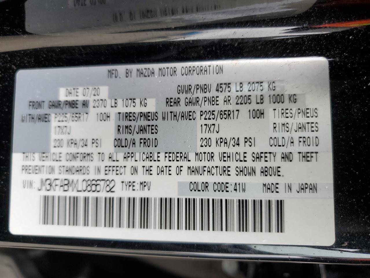 JM3KFABMXL0866782 2020 Mazda Cx-5 Sport