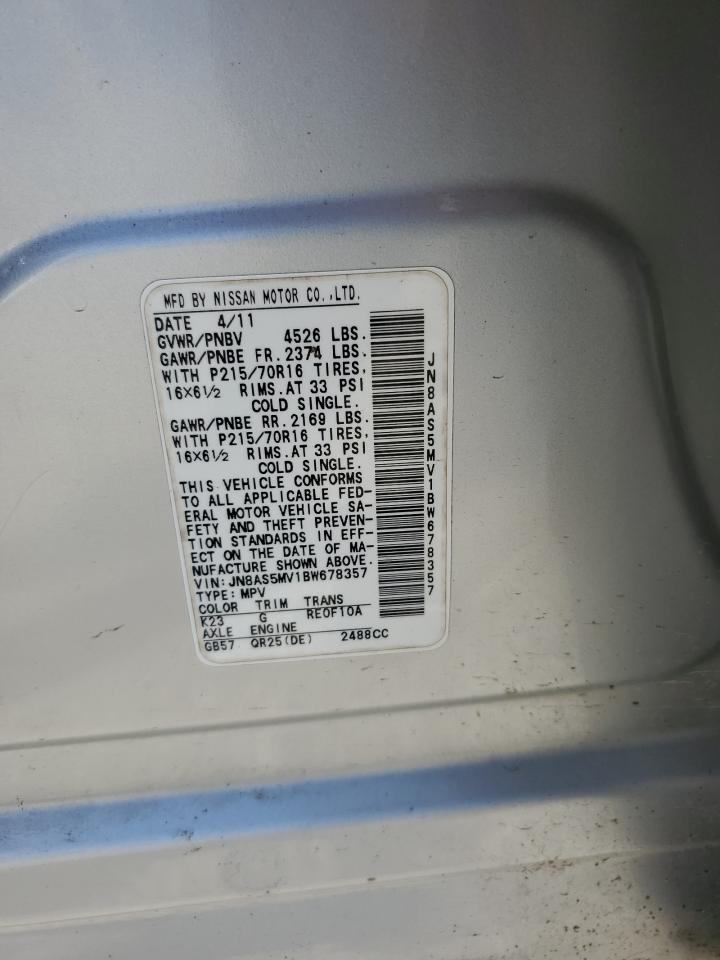 JN8AS5MV1BW678357 2011 Nissan Rogue S