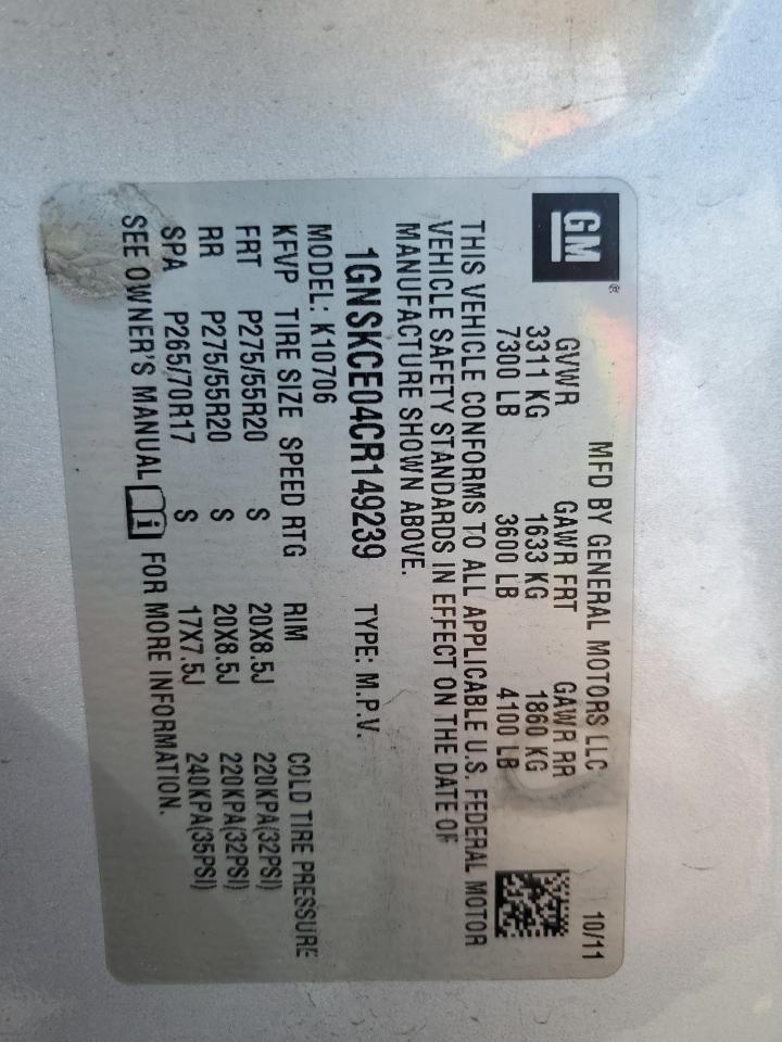 1GNSKCE04CR149239 2012 Chevrolet Tahoe K1500 Ltz