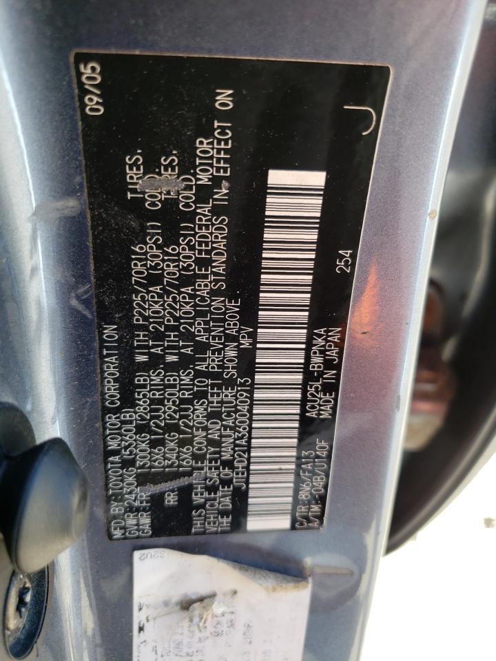JTEHD21A360040913 2006 Toyota Highlander
