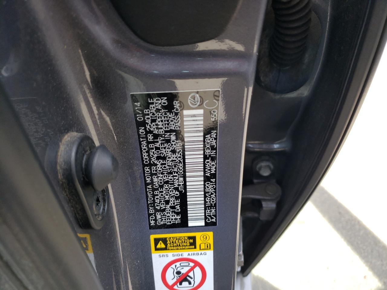 JTHBW1GG6E2053151 2014 Lexus Es 300H