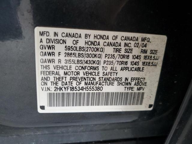 2004 Honda Pilot Exl VIN: 2HKYF18534H555380 Lot: 57781224