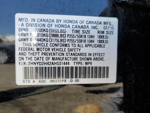 2010 Acura Mdx Technology VIN: 2HNYD2H42AH531444 Lot: 59681264