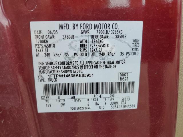 2005 Ford F150 Supercrew VIN: 1FTPW14535KE85951 Lot: 59016714