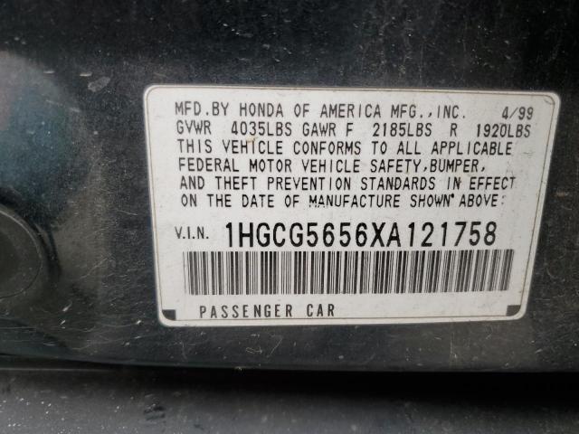 1HGCG5656XA121758 1999 Honda Accord Ex