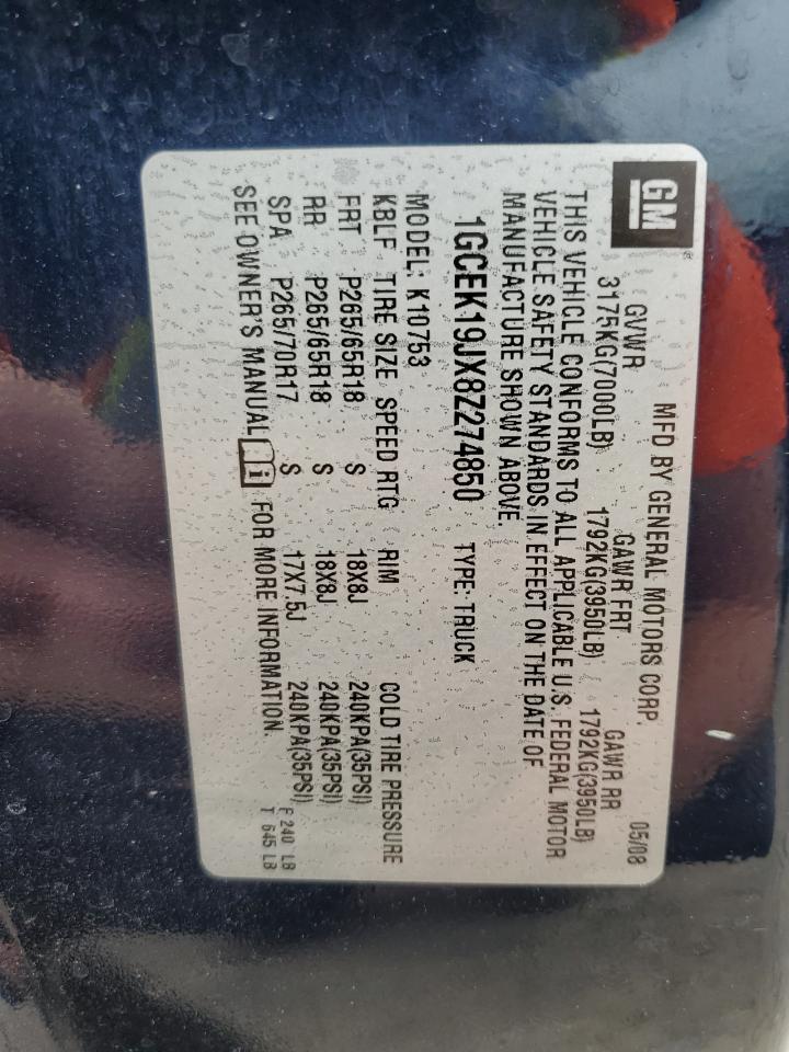 1GCEK19JX8Z274850 2008 Chevrolet Silverado K1500