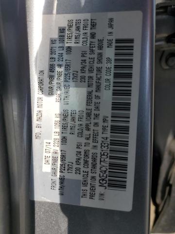 VIN JM3KE4CY7F0513314 2015 Mazda CX-5, Touring no.12