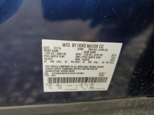 2016 FORD EXPLORER X - 1FM5K8D8XGGC19382