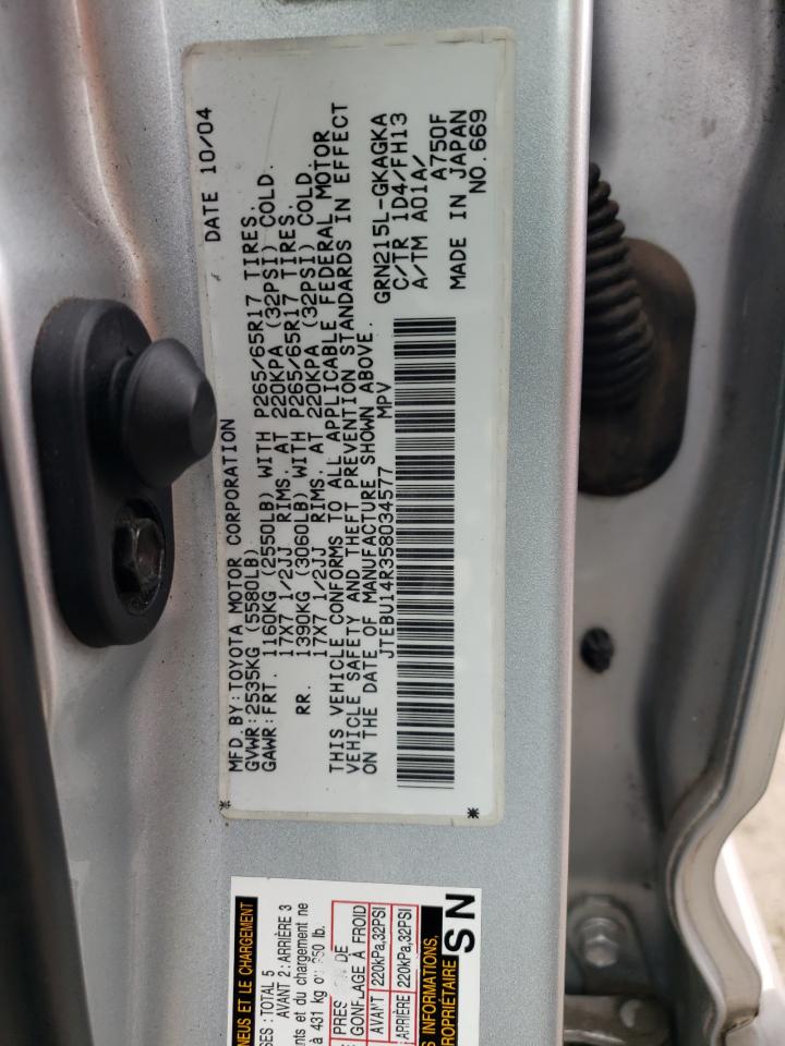 JTEBU14R358034577 2005 Toyota 4Runner Sr5