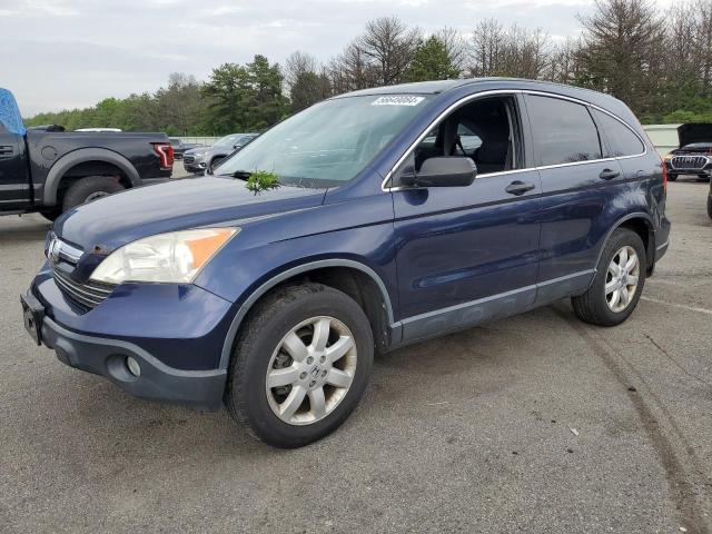 2007 Honda Cr-V Ex VIN: JHLRE48587C003854 Lot: 56649084